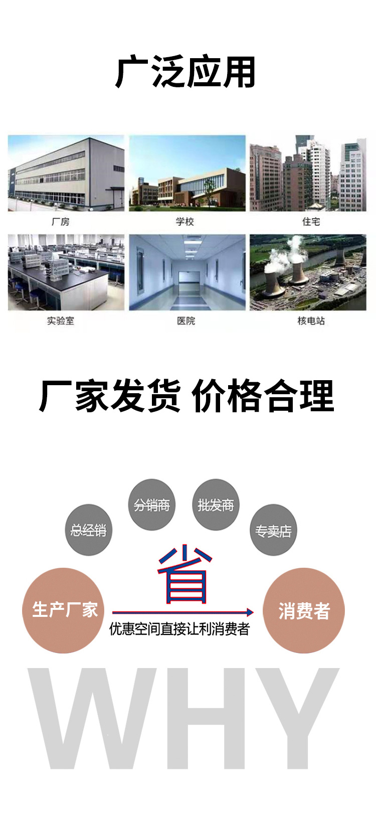 耐火窗_08.jpg