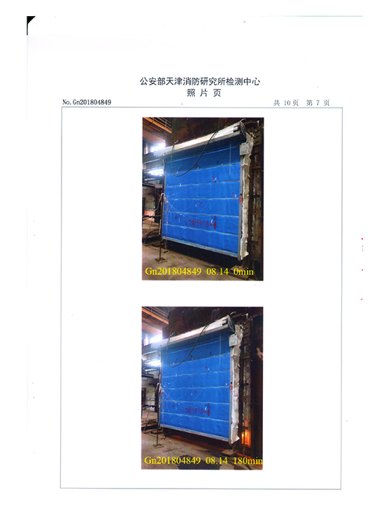 TFJ(W)-300300-TF3-Cz-S-350-A-8.jpg