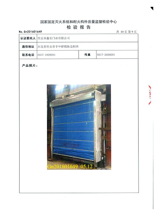 提升400-10.jpg